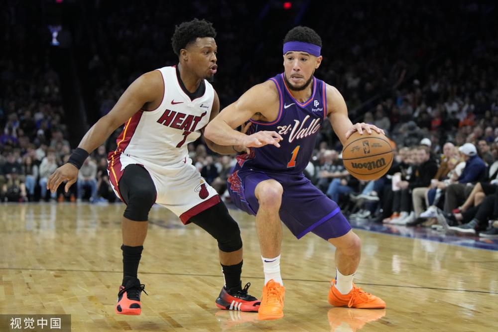 使得哈兰德 使得哈兰德